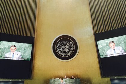 Национално изказване на България на Срещата на високо ниво по въпроса за ХИВ/СПИН